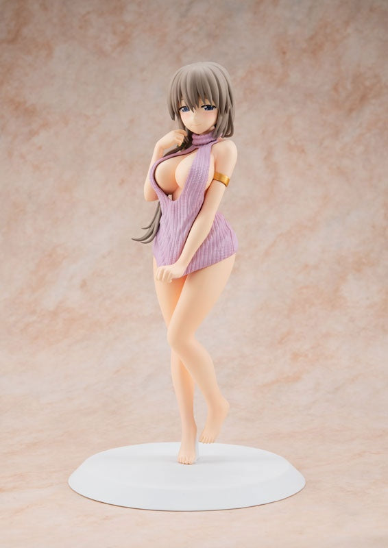 KDcolle Uzaki-chan Wants to Hang Out! Double Tsuki Uzaki -SUGOI knitwear ver.- KADOKAWA Special Set 1/7 - Bonus [KADOKAWA] Ansicht 1