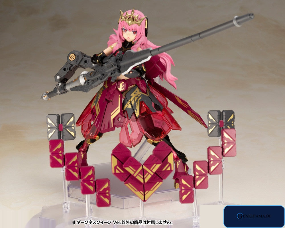 Frame Arms Girl Durga I Darkness Queen Ver. Plastic Model [Amazon.co.jp Exclusive] [Kotobukiya]