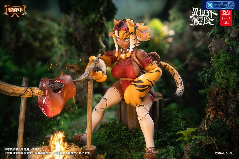 RPG-04 Tiger Girl Gal 1/12 Complete Model Action Figure - Bonus [Snail Shell] Ansicht 15