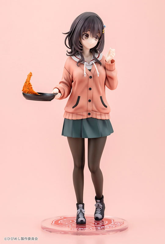 Food for the Soul Maco Kawai 1/7 (Kotobukiya Shop Exclusive) - Bonus [Kotobukiya] Ansicht 19