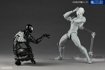 Revoltech Amazing Yamaguchi Symbiote Spider-Man [Kaiyodo] Ansicht 7