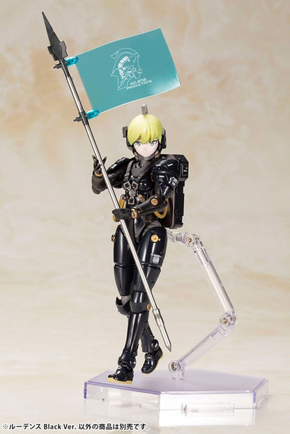 Kojima Productions - Ludens Black Ver. Plastic Model [Kotobukiya] Ansicht 3