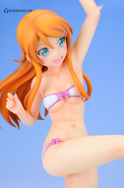 Oreimo - Kirino Kousaka ** na Wake ga Nai Ver.
