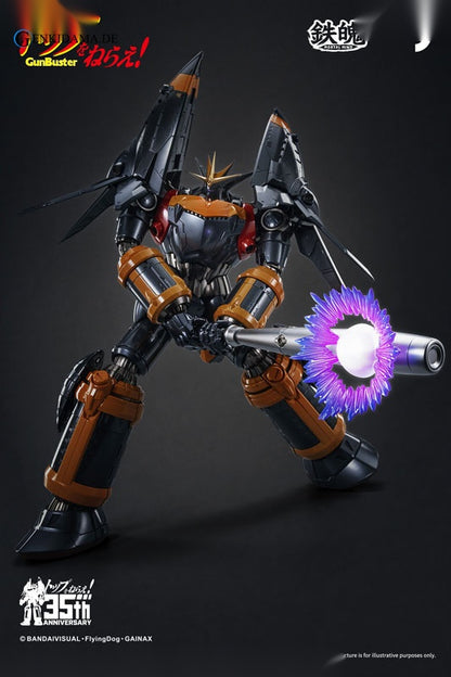 MORTAL MIND Series Gunbuster Gunbuster Gokin Posable (Single Shipment)