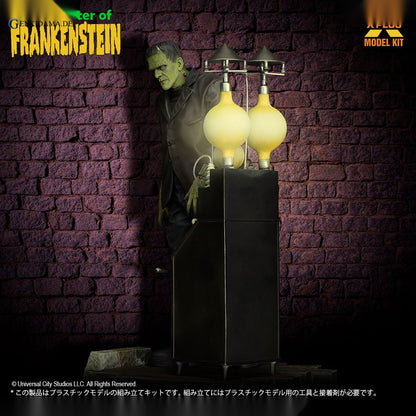 1/8 Scale Frankenstein's Monster Plastic Model Kit