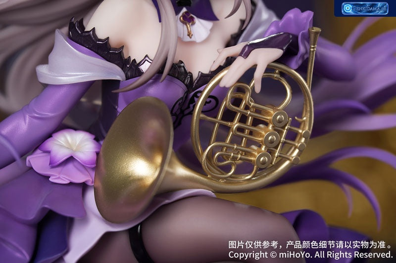 Gift+ Honkai: Star Rail The Herta Star Rail LIVE Ver. 1/8 [Myethos] Ansicht 15