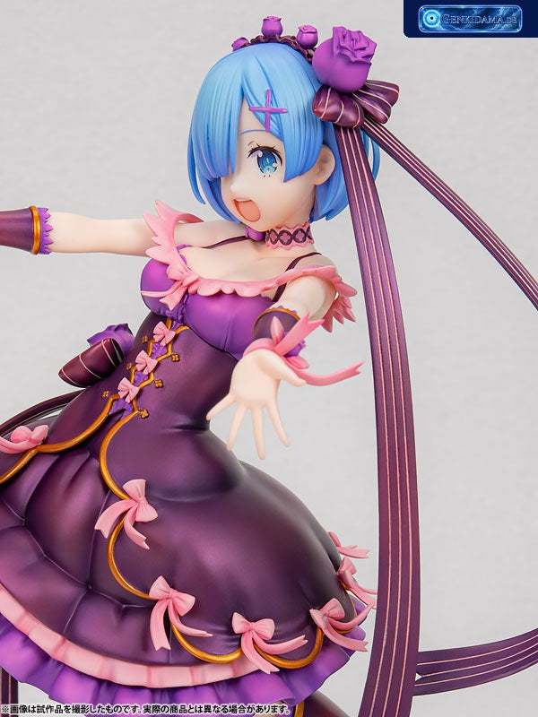 KDcolle "Re:ZERO -Starting Life in Another World-" Rem Birthday 2021 Ver. 1/7 [KADOKAWA] Ansicht 11