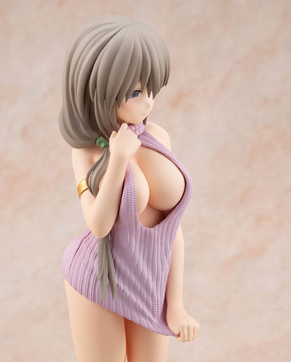 KDcolle Uzaki-chan Wants to Hang Out! Double Tsuki Uzaki -SUGOI knitwear ver.- KADOKAWA Special Set 1/7 - Bonus [KADOKAWA] Ansicht 7
