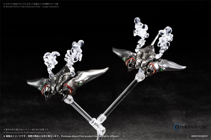 Eae Biological Weapon Multi-Purpose Subme... VERMIN Series Anime Figur günstig kaufen Ansicht 7