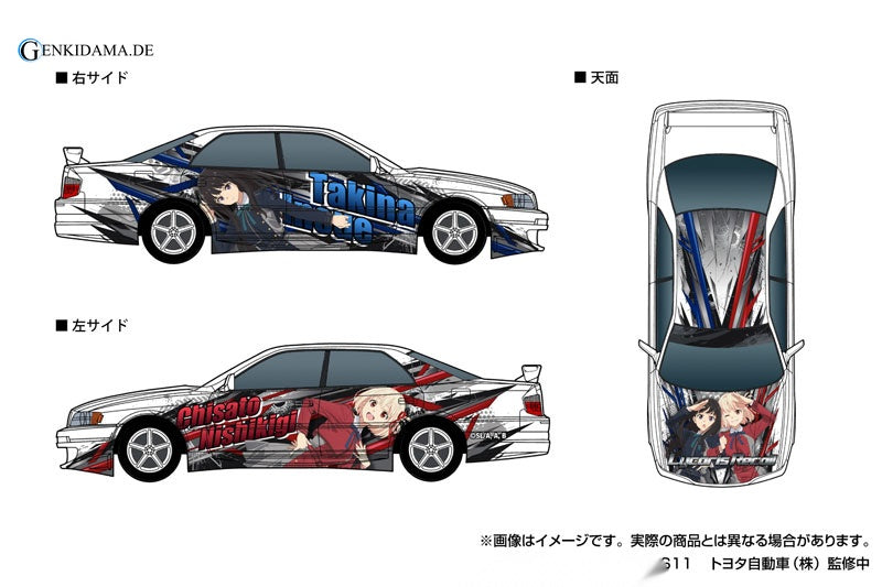 The Tuned Car No.IT-02 1/24 Lycoris Recoil TRD JZX100 Chaser '98 (Toyota) Plastic Model