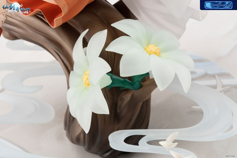 Chinese Paladin: Sword and Fairy 3 Tang XueJian Chouka Eisetsu Ver. 1/7 [APEX] Ansicht 8