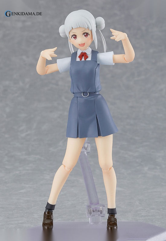 figma Love Live! Super Star!! Chisato Arashi
