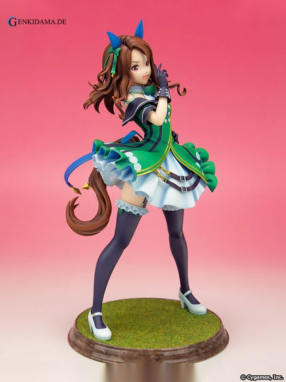 Umamusume Pretty Derby King Halo (Kotobukiya Shop, CyStore Exclusive)