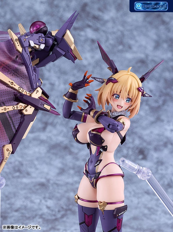 PLAMAX BP-03 BUNNY SUIT PLANNING Sophia F. Shirring: Vampire Ver. Plastic Model [Max Factory] Ansicht 9
