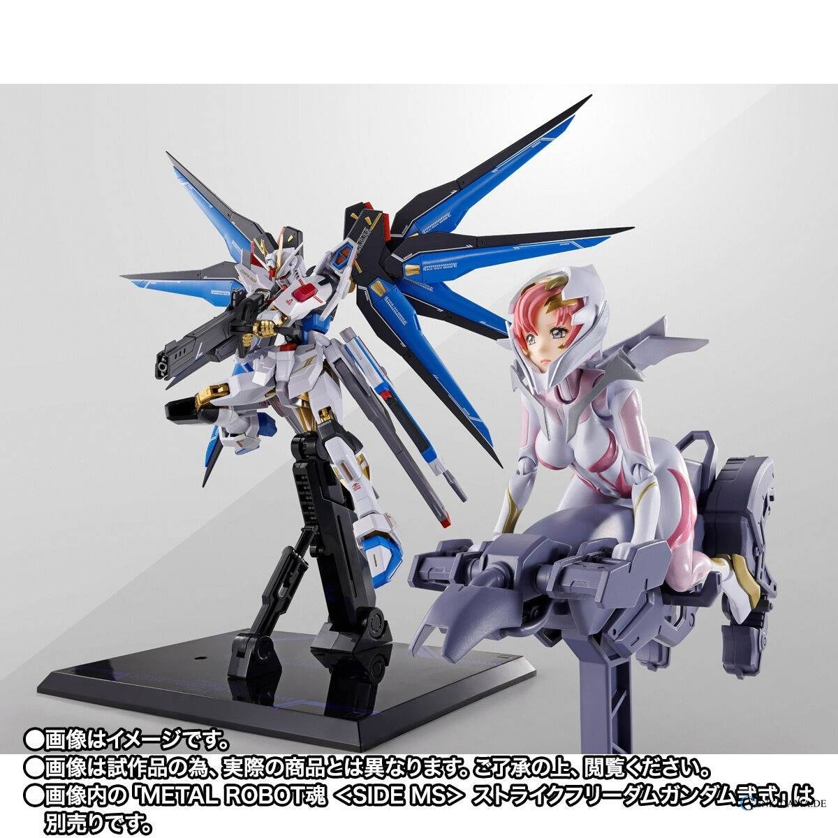 S.H.FIGUARTS: Mobile Suit Gundam Seed - Lacus Clyne (Pilot Suit Ver.) - Ride-on Reproduction Set (Limited)
