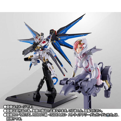 S.H.FIGUARTS: Mobile Suit Gundam Seed - Lacus Clyne (Pilot Suit Ver.) - Ride-on Reproduction Set (Limited)