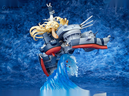 Kantai Collection -Kan Colle- Iowa (Single Shipment)