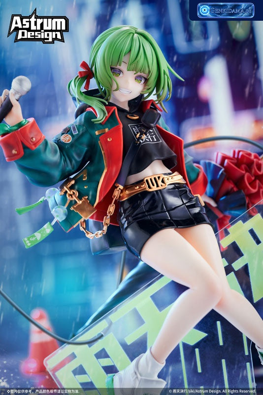 Uten Kekkou illustration by siki 1/7 Limited Edition w/Bonus [Astrum Design] Ansicht 8