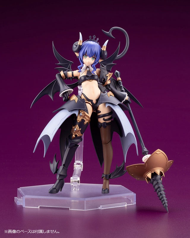 Arcanadea Velretta Plastic Model [Kotobukiya] Ansicht 3
