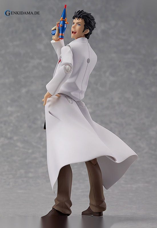 figma - Steins;Gate: Rintaro Okabe