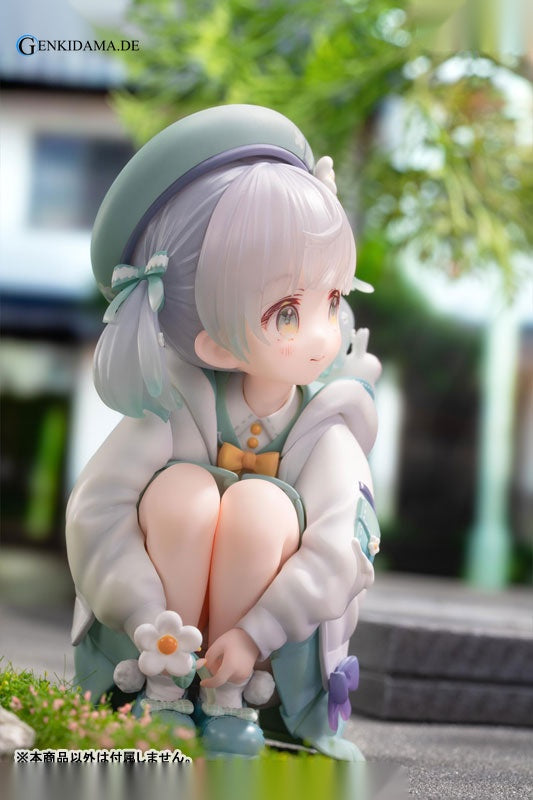 "Ageru." Illustrated by sencha