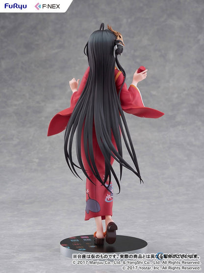 TAIHOU YUKATA VER. AZUR LANE 1/7 SCALE FIGURE [FURYU] Azur Lane Figure Height: Approx. 250 mm Material Composition: Pre… Ansicht 11