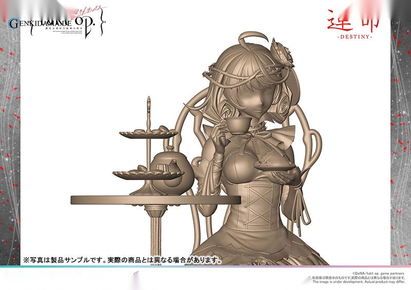 PRISMA WING takt op. Unmei wa Akaki Senritsu no Machi wo Symphony No. 5 "Destiny" 1/7 Scale Unpainted Unassembled Resin Kit