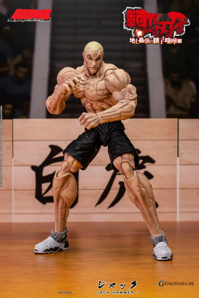 Jack Hanma Anime Anime Figur günstig kaufen Ansicht 8