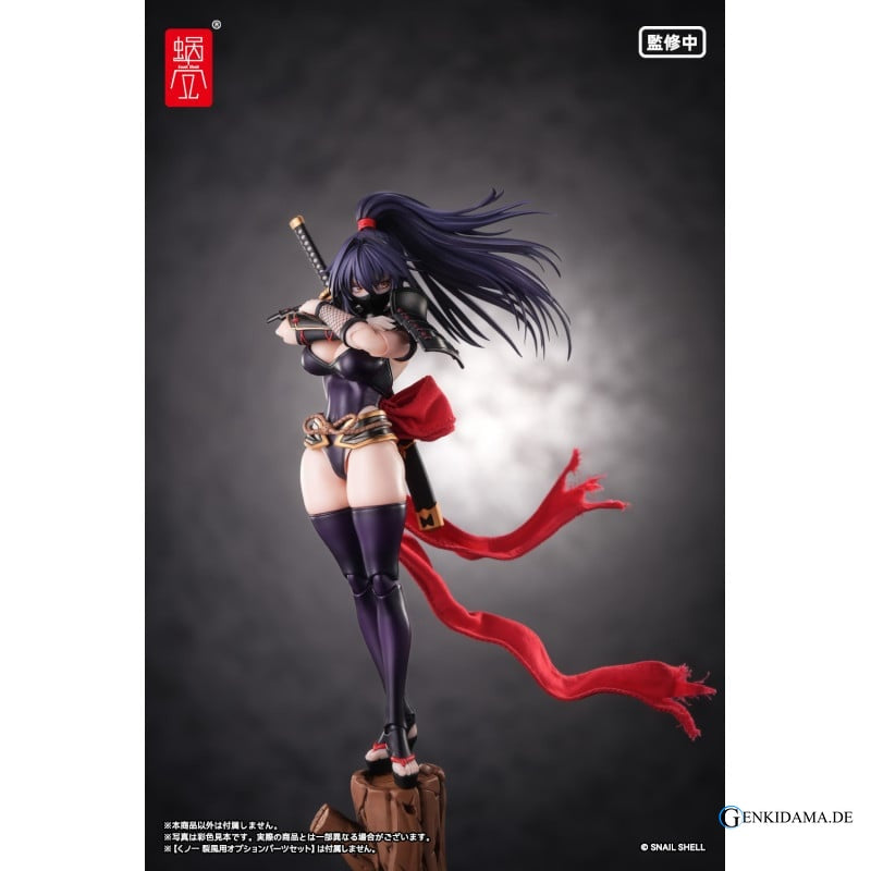 RPGEX-10 Kunoichi Reppu 1/12 Scale Action Figure Ansicht 2
