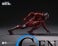 INART Action [Dark Nights: Metal] Batman: The Red Death Action Figure