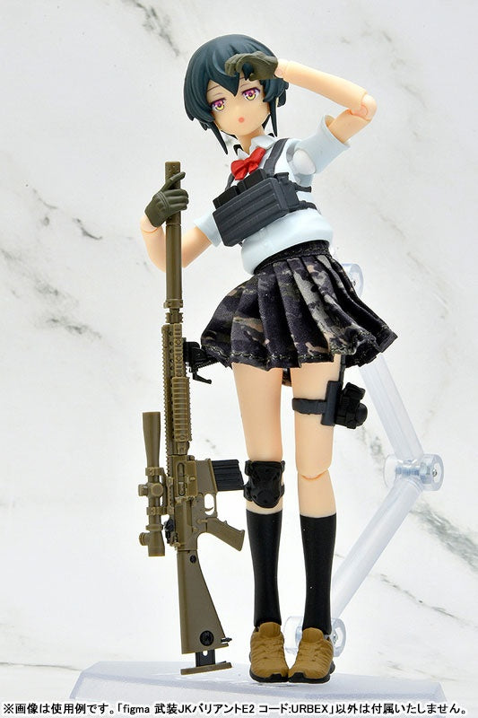 figma LittleArmory Armed JK: Variant E2, Code: URBEX [Takara Tomy / Tomytec] Ansicht 4