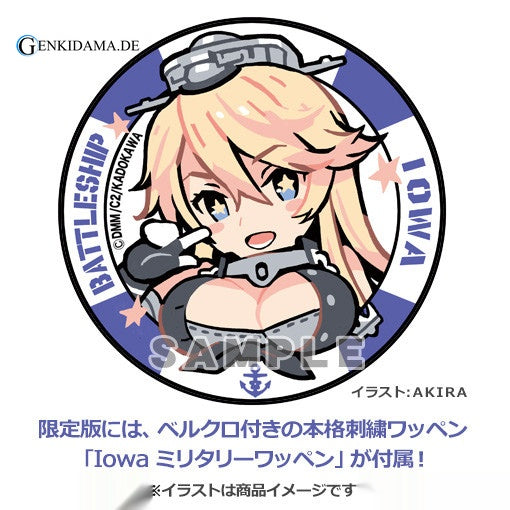 Kantai Collection -Kan Colle- Iowa Limited Edition w/Iowa Military Patch