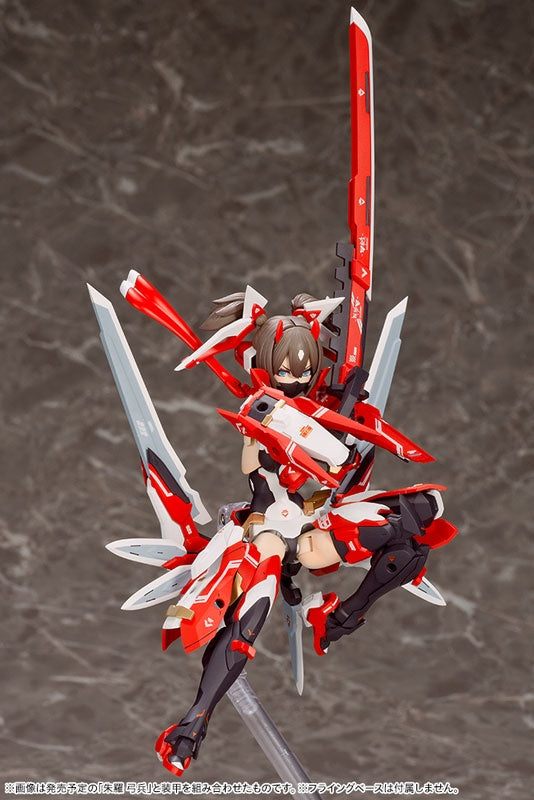 Megami Device - Asra Ninja 1/1 Plastic Model [Kotobukiya] Ansicht 9