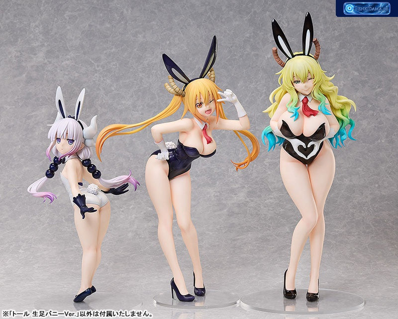 Miss Kobayashi's Dragon Maid Tohru: Bare Leg Bunny Ver. 1/4 [FREEing] Ansicht 10