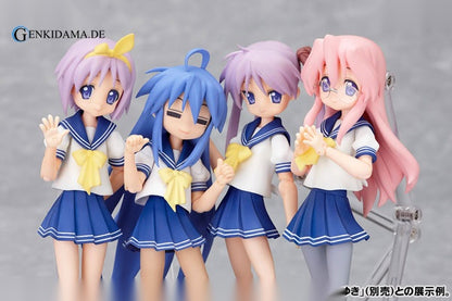 figma - TV Anime Lucky Star: Kagami Hiiragi Summer Uniform ver.