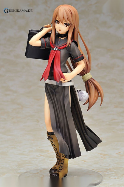 Ookami-san to Shichinin no Nakama-tachi - Ryouko Ookami