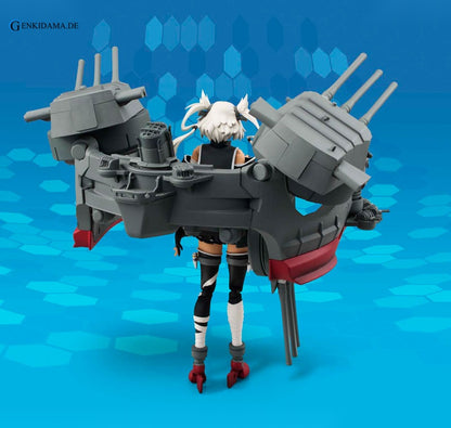 Armor Girls Project - Kan Colle Musashi Kai "Kantai Collection -Kan Colle-"