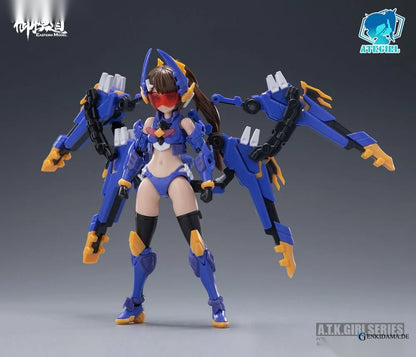 A.T.K.GIRL Stag Beetle Girl Titan Plastic Model - Bonus [Gomodou] Ansicht 2