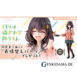 Food for the Soul: Mako Kawai 1/7 (Limited)