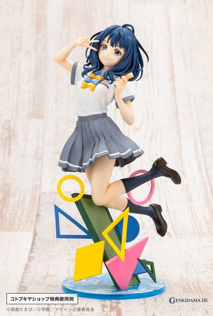 Too Many Losing Heroines!: Anna Yanami 1/7