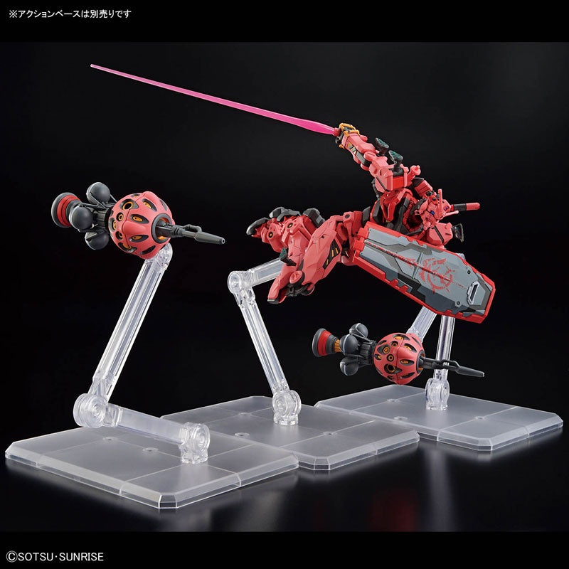 HG 1/144 Red Gundam Plastic Model [BANDAI SPIRITS] Ansicht 6
