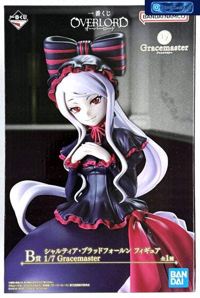 Ichiban Kuji Overlord B Prize - Shalltear Bloodfallen Figure 1/7 Gracemaster [Bandai / BANDAI SPIRITS]