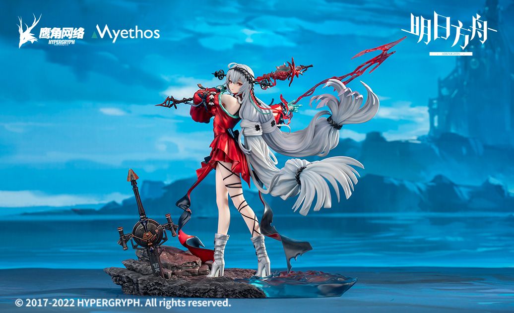 Skadi - Arknights  - Myethos - Anime Figuren günstig kaufen
