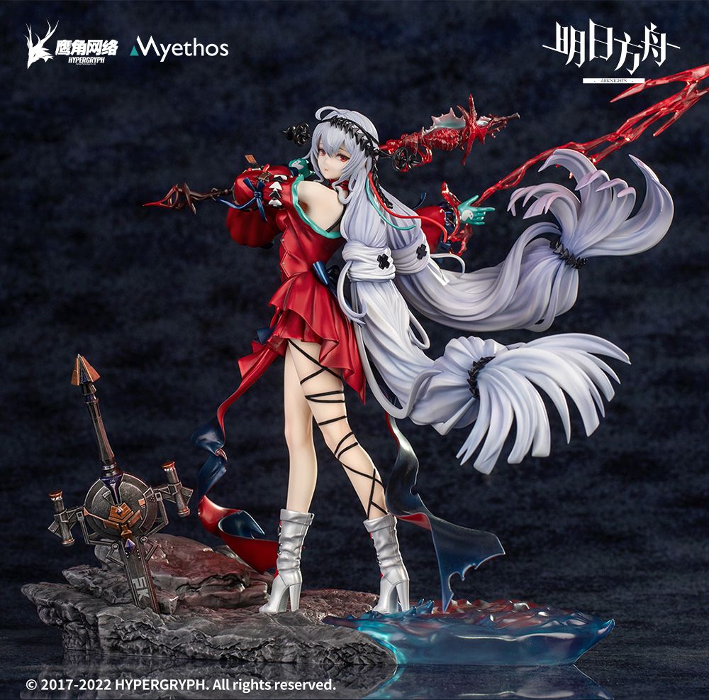 Skadi - Arknights  - Myethos - Anime Figuren günstig kaufen