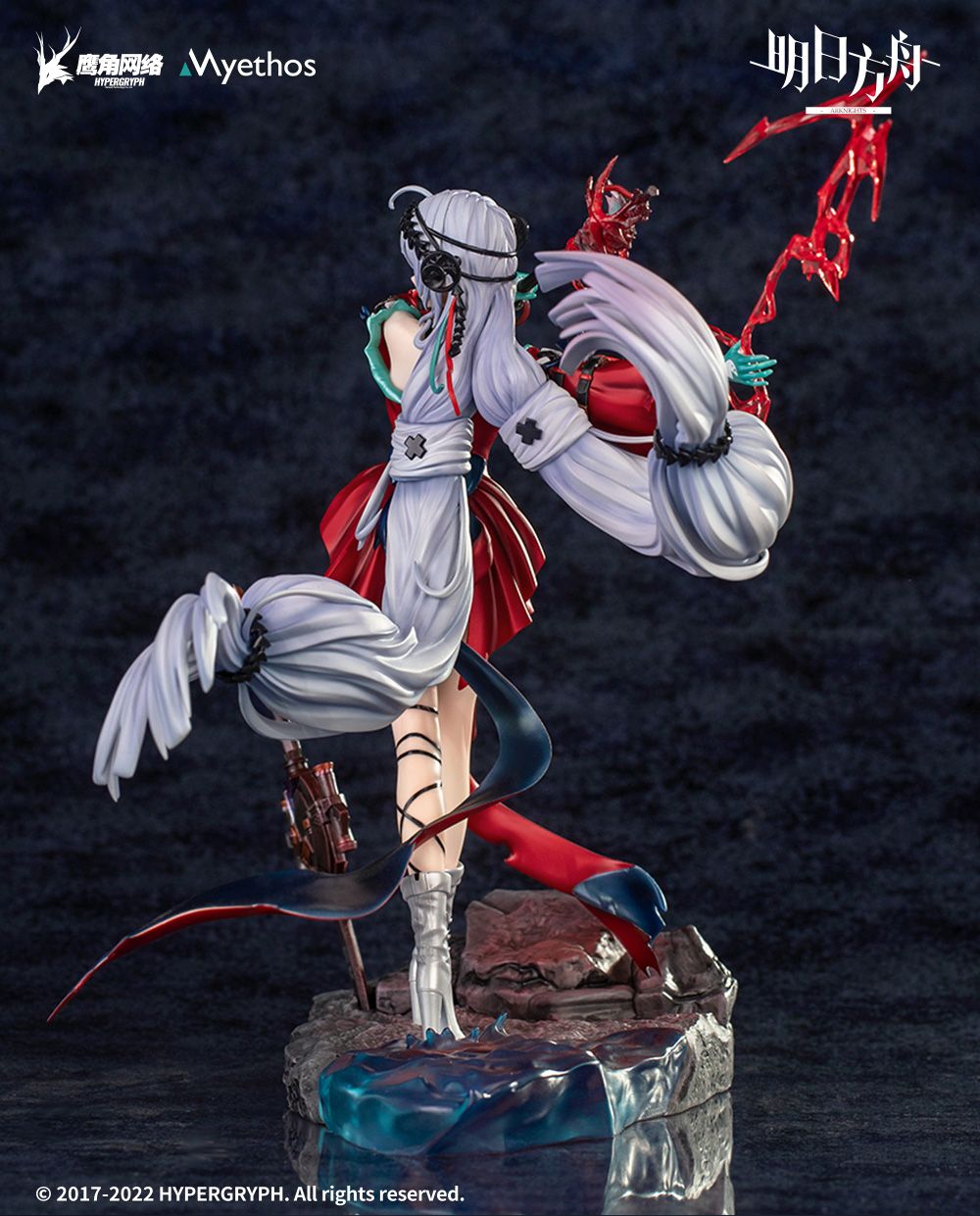 Skadi - Arknights  - Myethos - Anime Figuren günstig kaufen