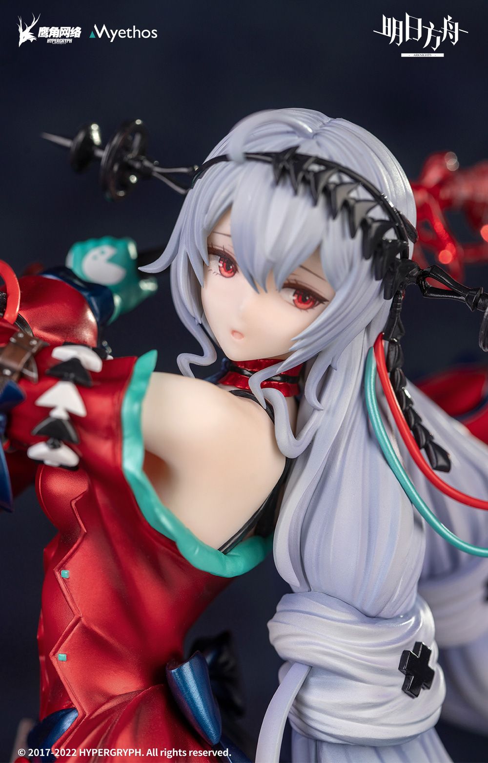 Skadi - Arknights  - Myethos - Anime Figuren günstig kaufen