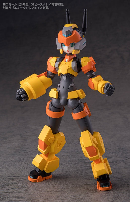 Polynian Lena / Emil (ST Peace Clay M) [Daibadi Production] Ansicht 12