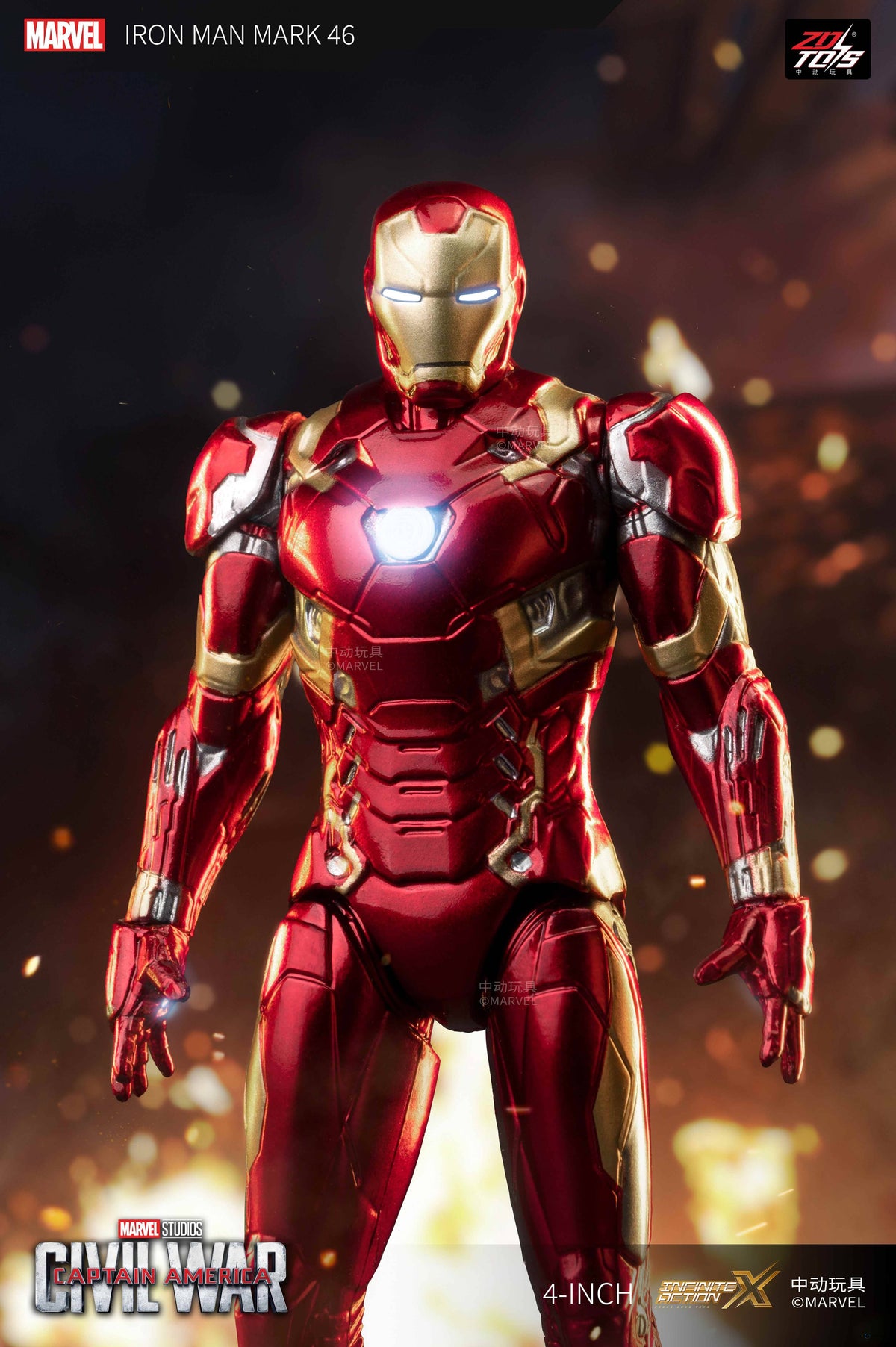 MARVEL Avengers: Iron Man Mk.46 - 4-inch Action Figure