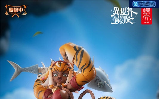 RPG-04 Tiger Girl Gal 1/12 Complete Model Action Figure - Bonus [Snail Shell] Bonus Ansicht