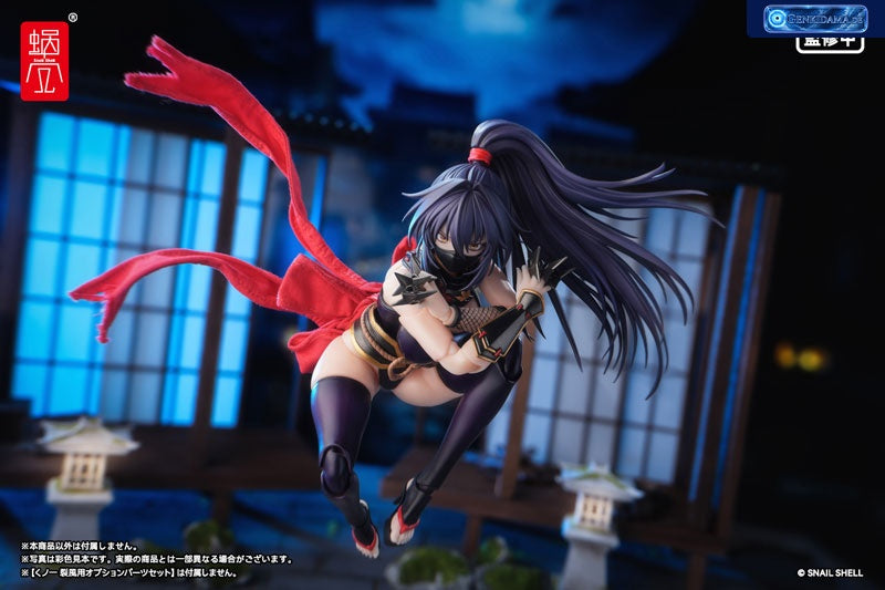 RPGEX-10 Kunoichi Reppuu 1/12 Complete Model Action Figure [Snail Shell] Ansicht 17